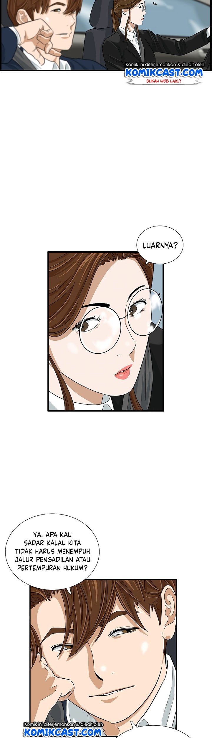 This is the Law Chapter 37 Gambar 75