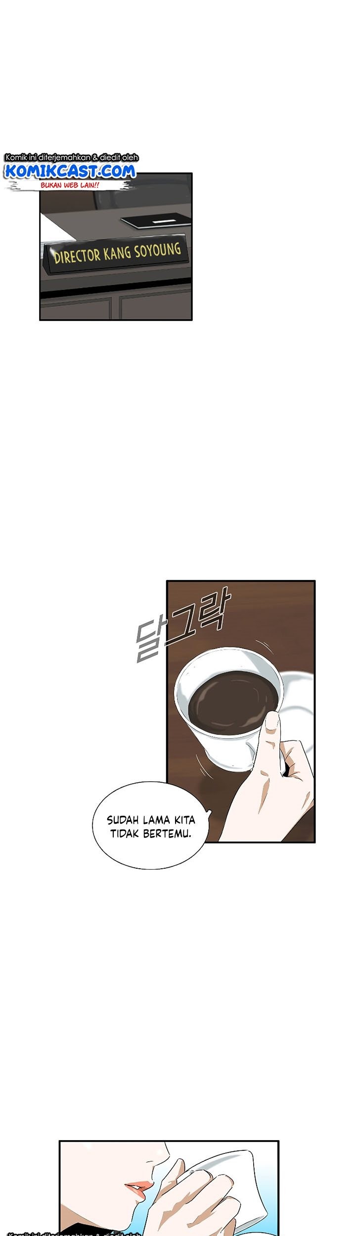This is the Law Chapter 37 Gambar 6