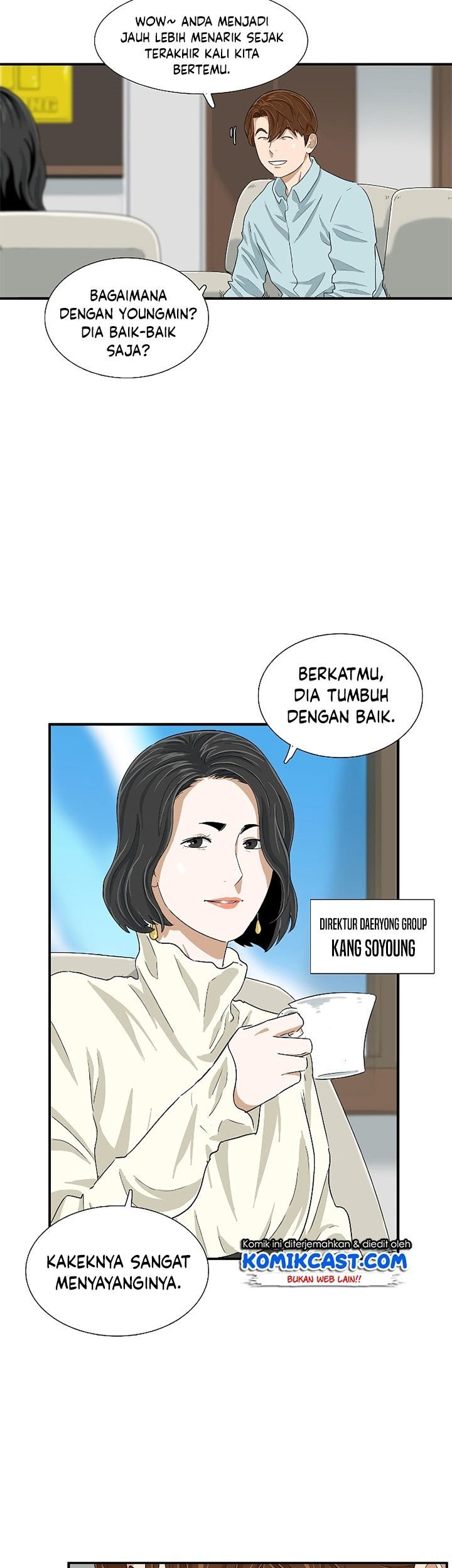 This is the Law Chapter 37 Gambar 8