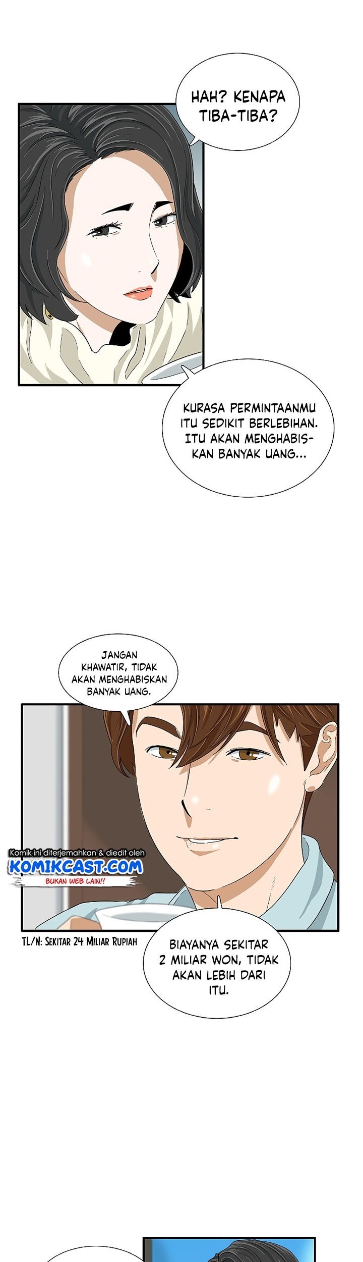 This is the Law Chapter 37 Gambar 12