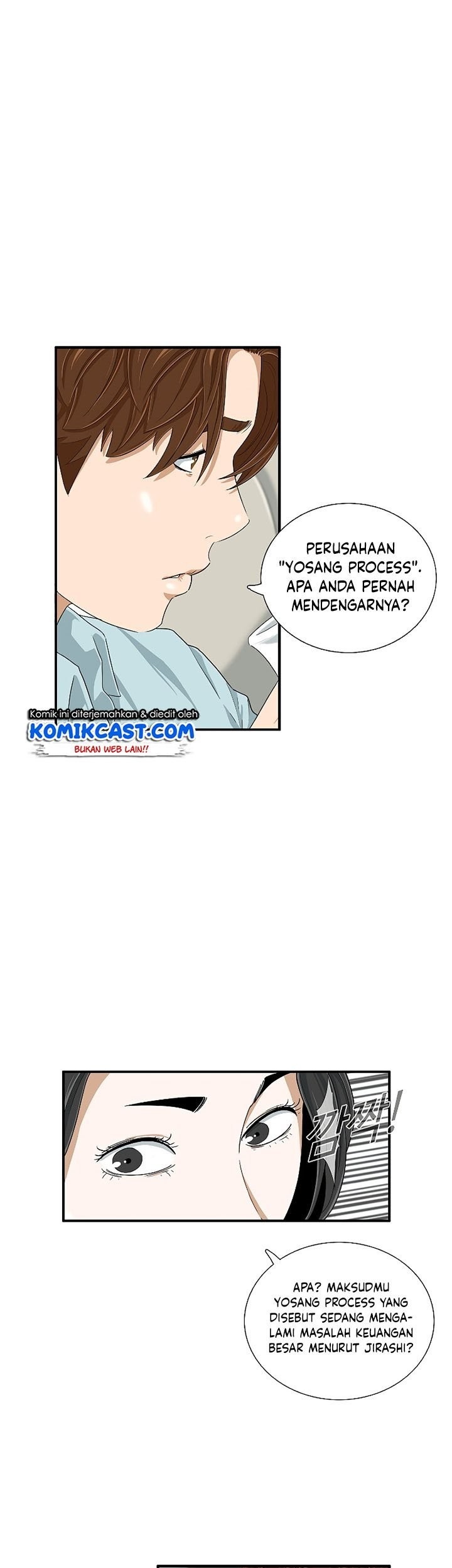 This is the Law Chapter 37 Gambar 14