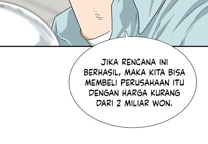 This is the Law Chapter 37 Gambar 17