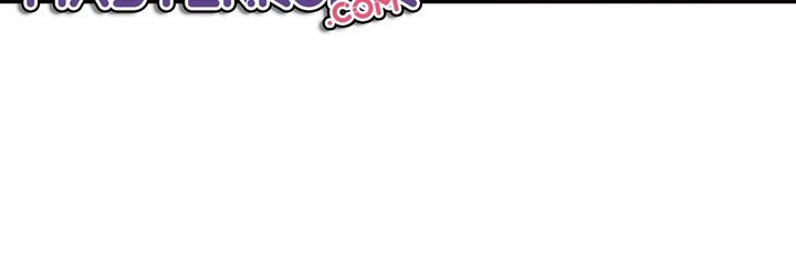 Shaman Chapter 38 Gambar 28