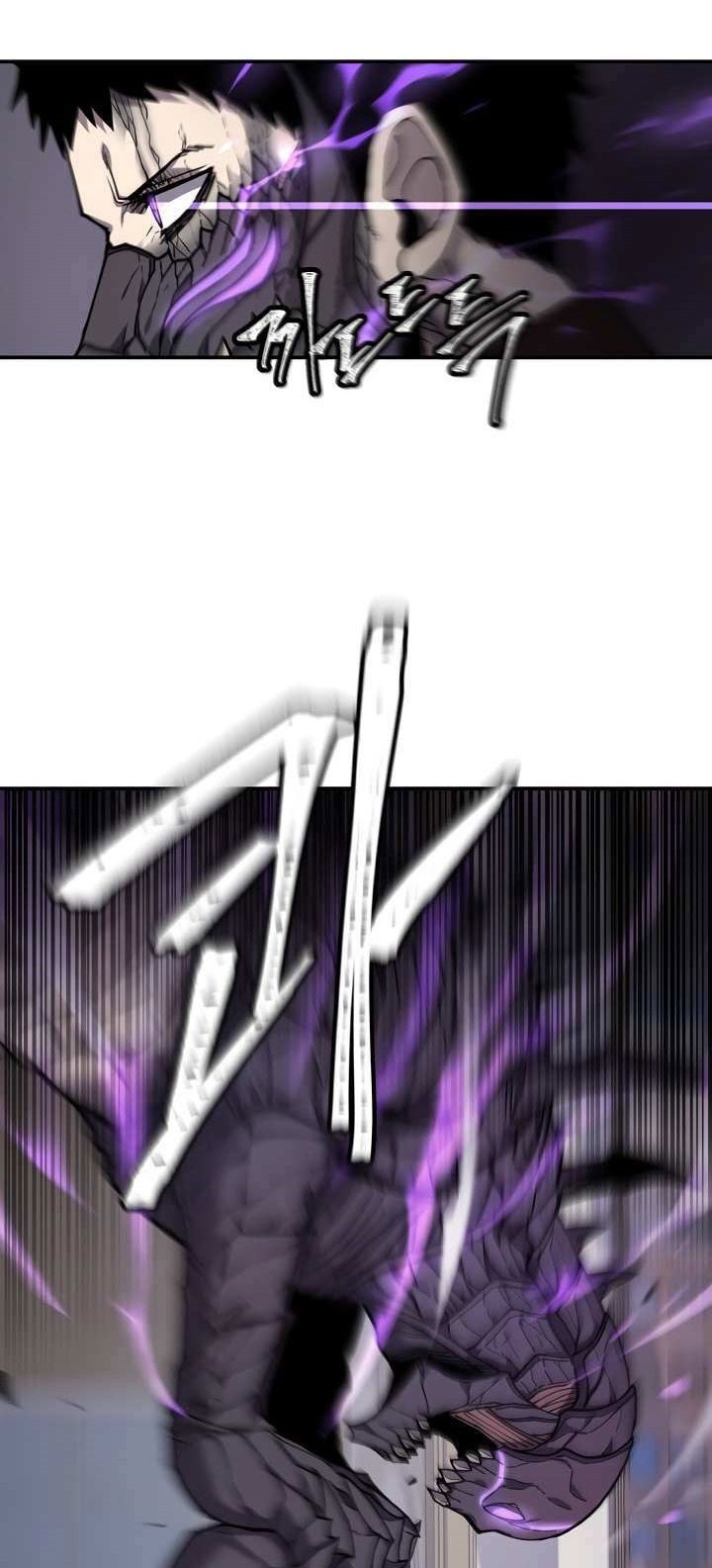 Shaman Chapter 38 Gambar 39