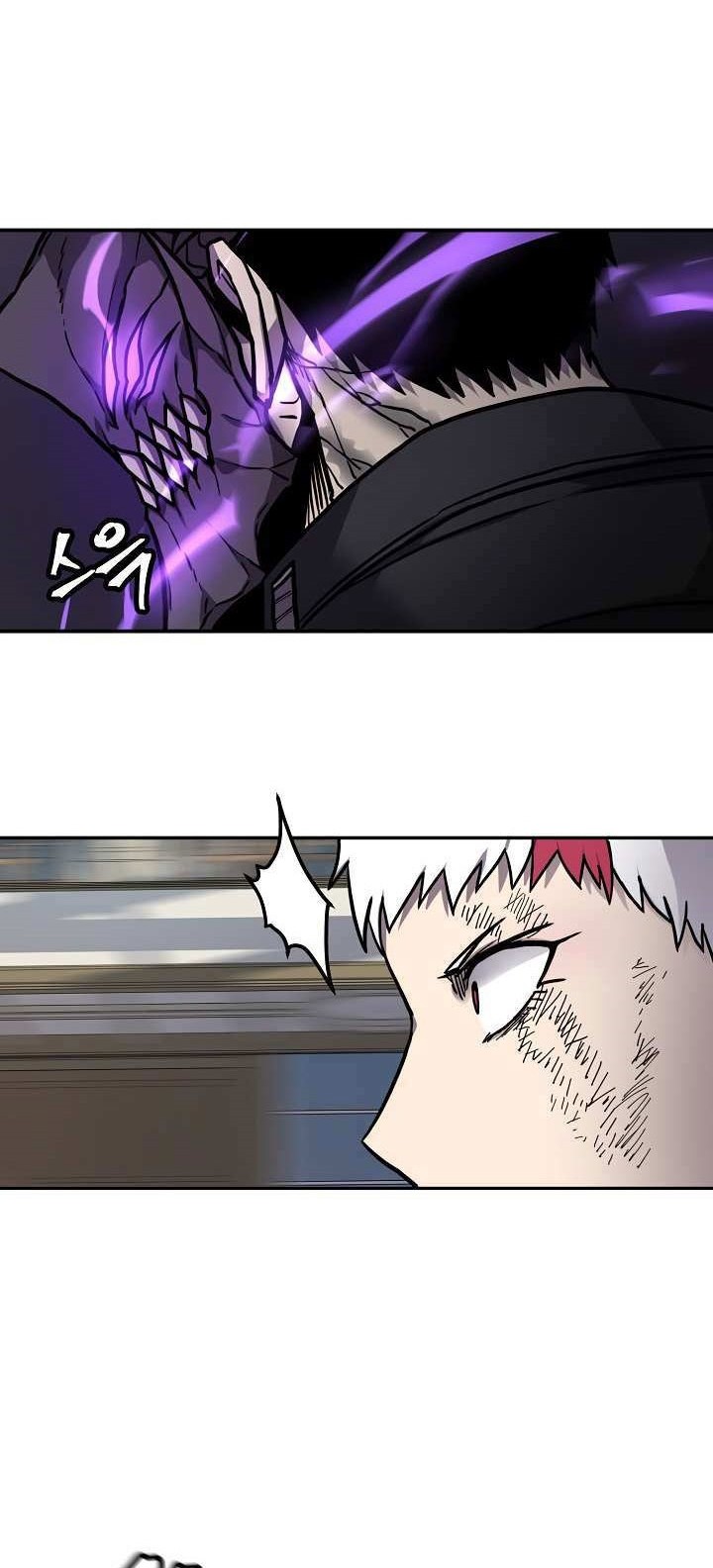 Shaman Chapter 38 Gambar 41