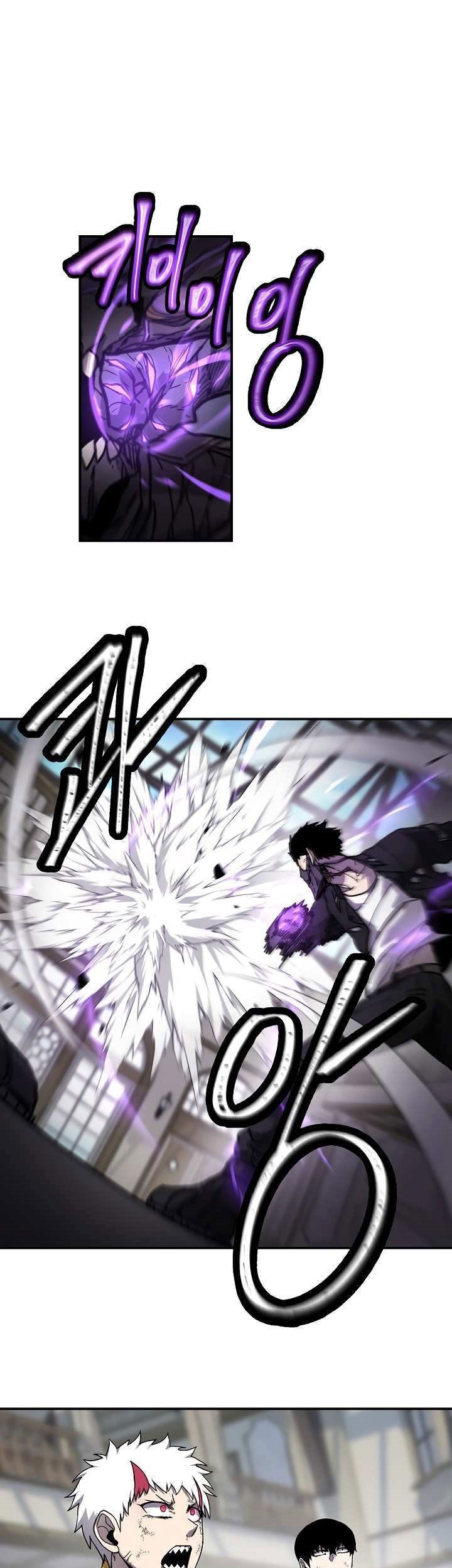 Manhwa Shaman Chapter 38 gambar nomor 2