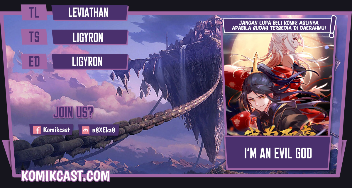 Komik I’m An Evil God Chapter 203 gambar nomor 1
