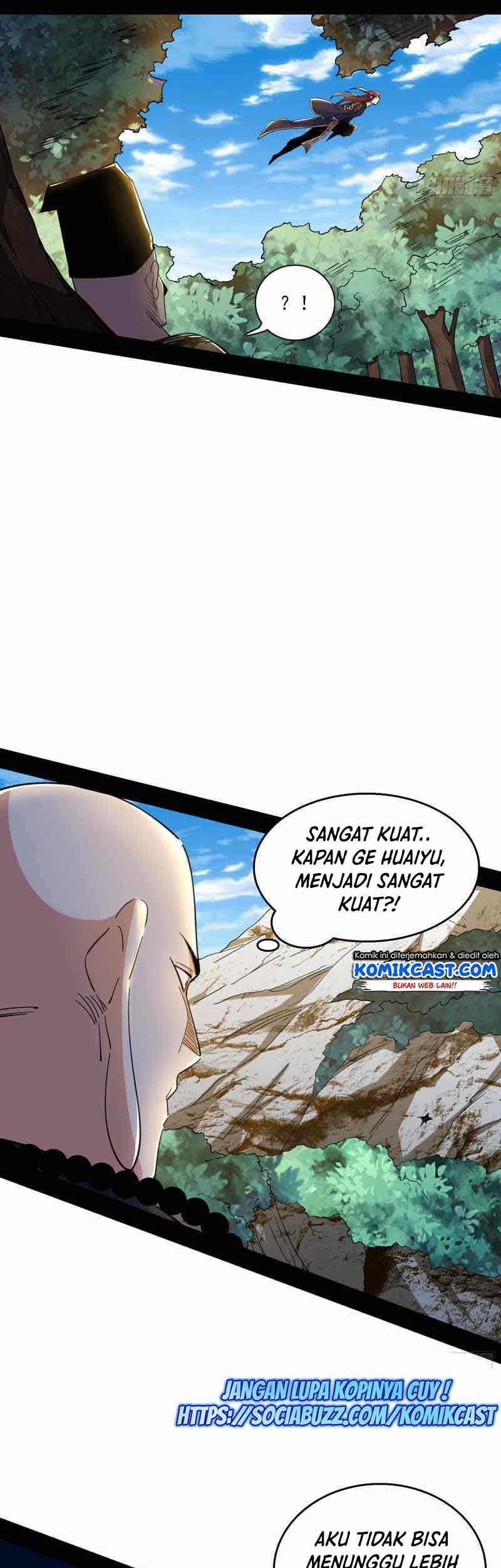 I’m An Evil God Chapter 203 Gambar 26