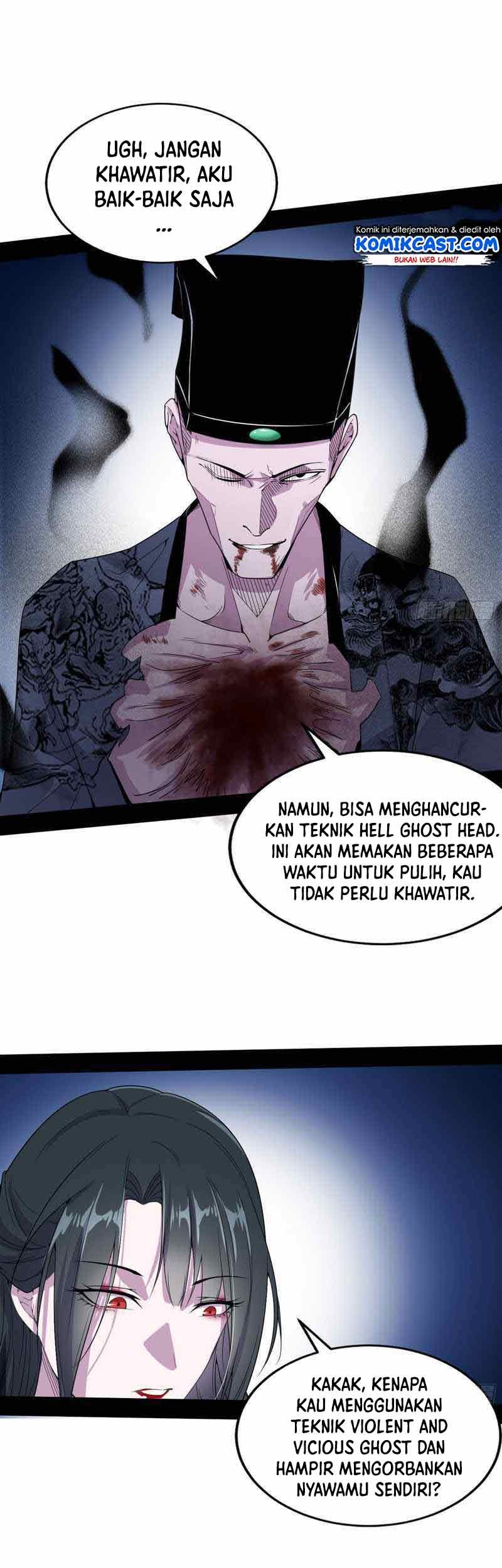 I’m An Evil God Chapter 203 Gambar 39