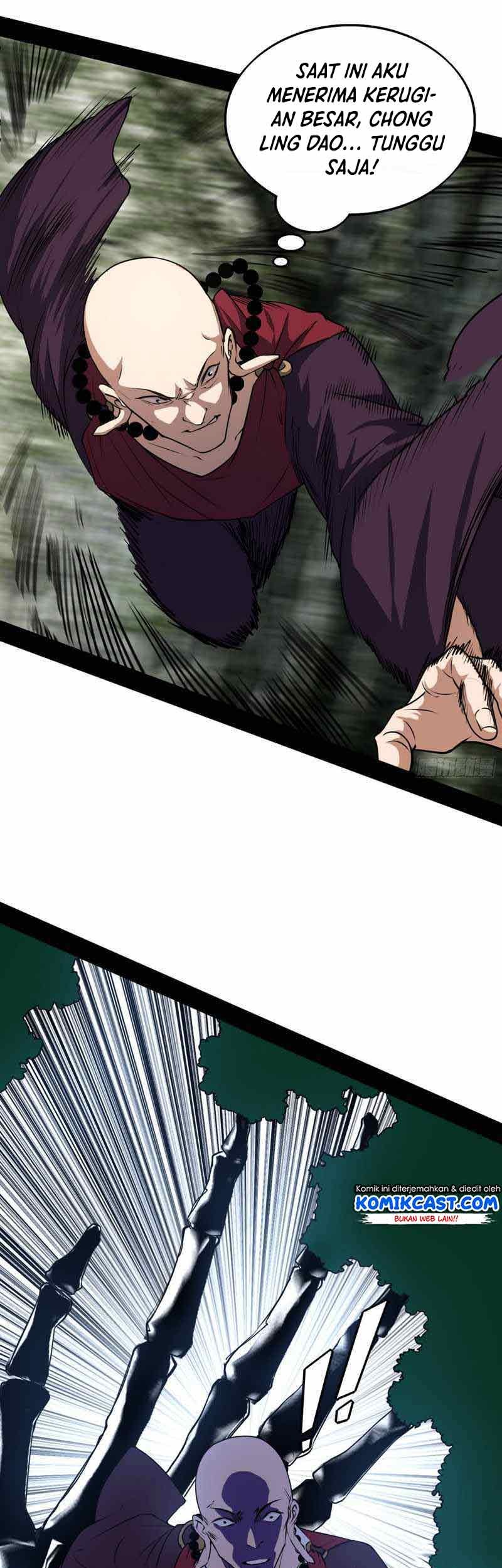 I’m An Evil God Chapter 203 Gambar 9