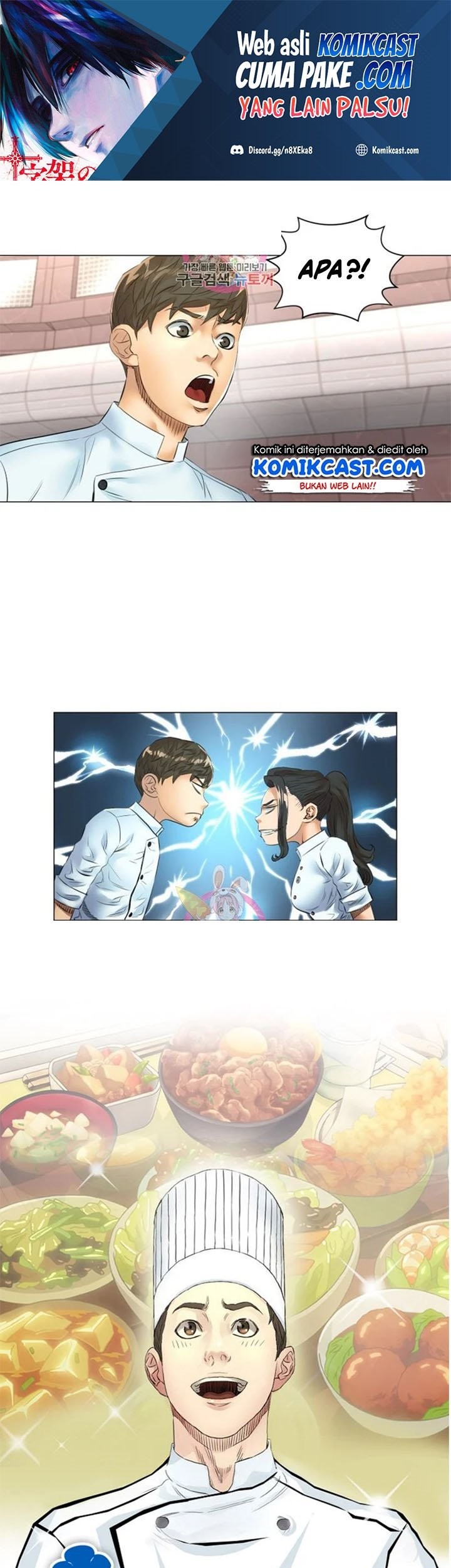 Baca Manhwa God of Cooking Chapter 45 Gambar 2