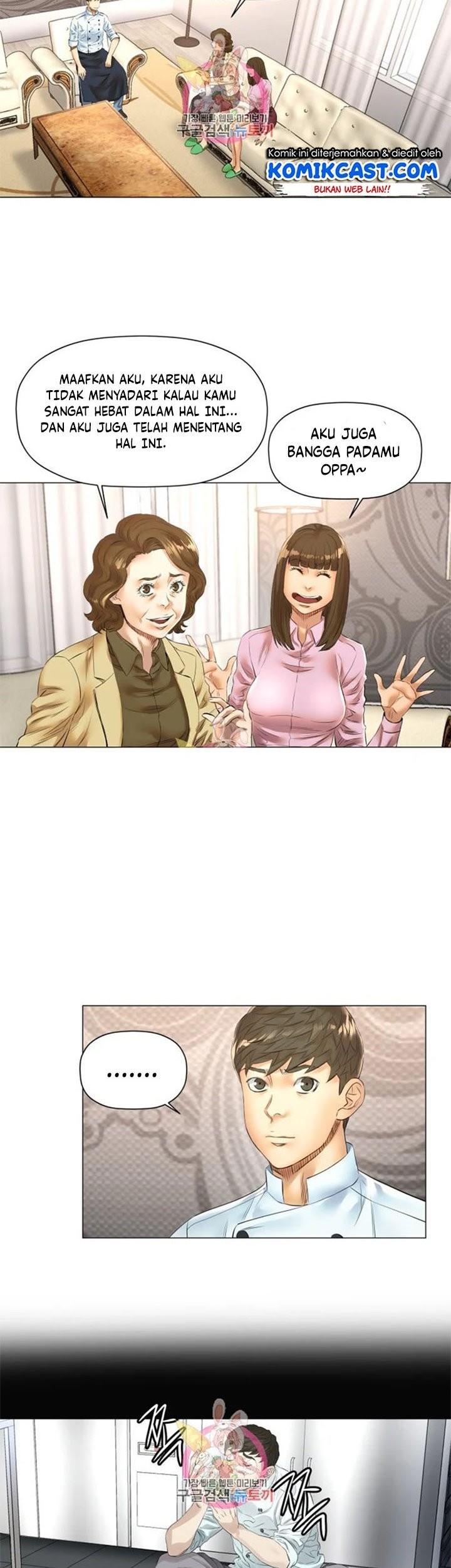 God of Cooking Chapter 45 Gambar 4