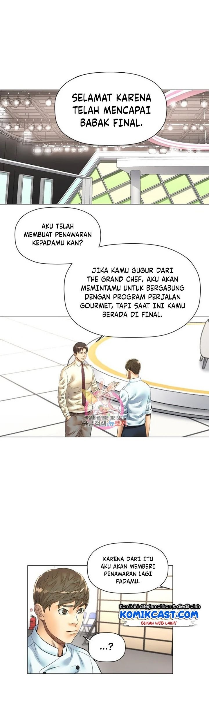 God of Cooking Chapter 45 Gambar 9