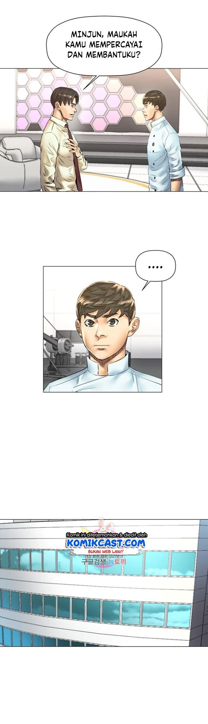 God of Cooking Chapter 45 Gambar 12