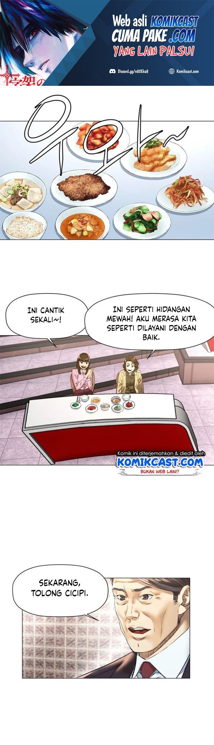 Baca Manhwa God of Cooking Chapter 44 Gambar 2