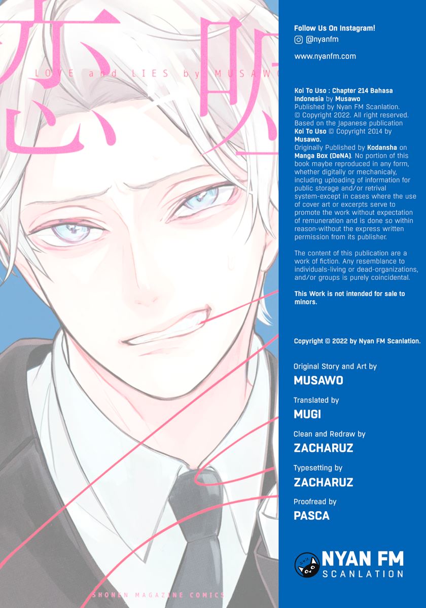 Baca Komik Koi To Uso Chapter 214 Gambar 1