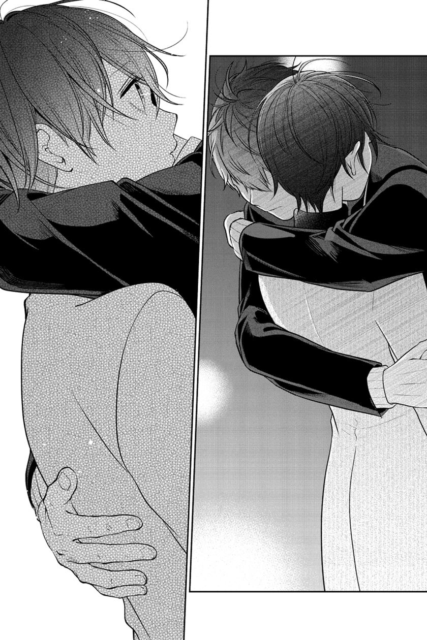 Koi To Uso Chapter 214 Gambar 14