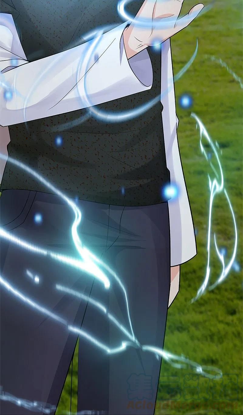 Immortal Daddy Xianzun Chapter 294 Gambar 11