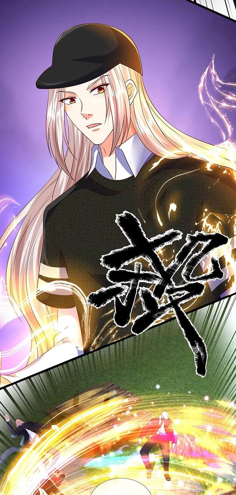 Immortal Daddy Xianzun Chapter 294 Gambar 58