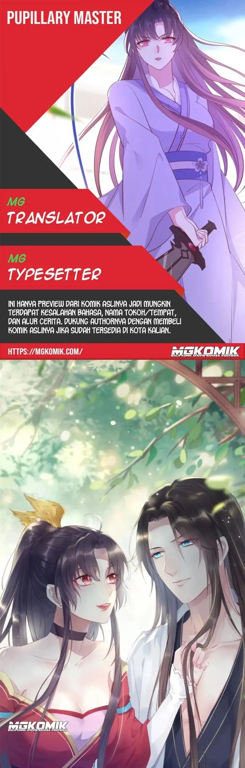 Baca Komik Pupillary Master Chapter 261 Gambar 1