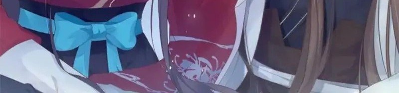 Baca Manhua Pupillary Master Chapter 261 Gambar 2