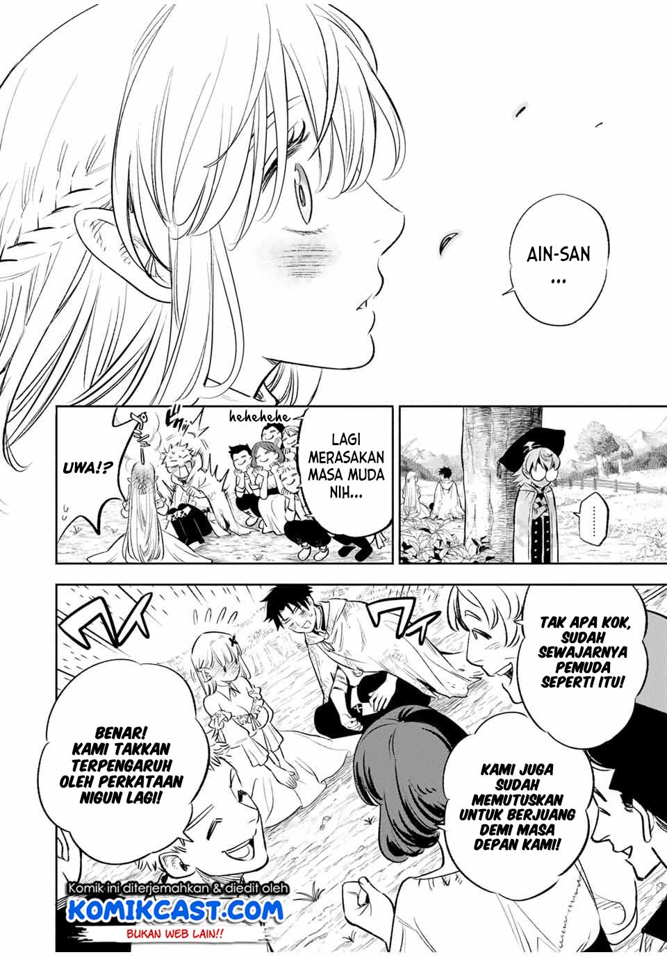 The Unfavorable Job “Appraiser” Is Actually the Strongest Chapter 34.1 Gambar 11