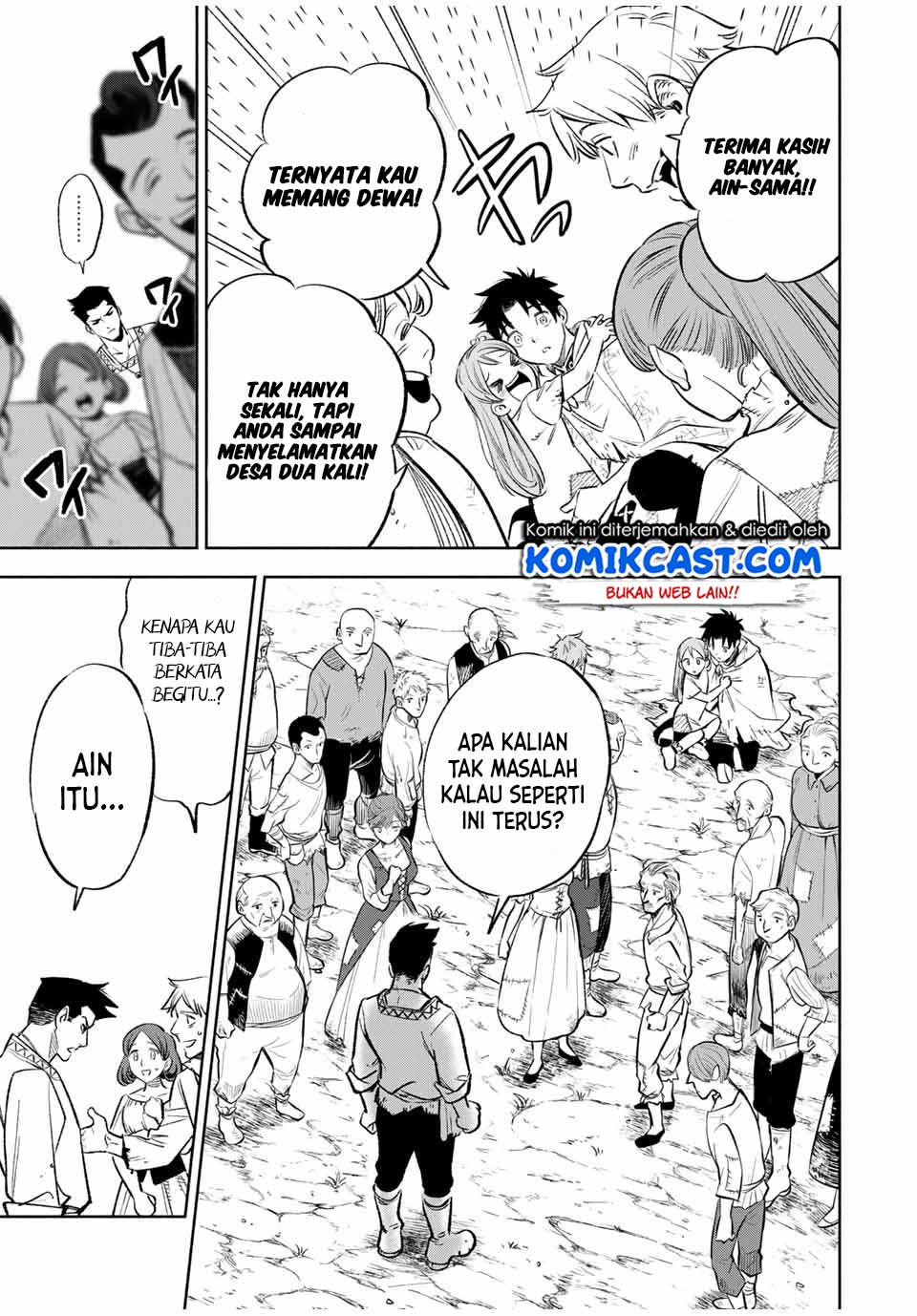 The Unfavorable Job “Appraiser” Is Actually the Strongest Chapter 34.1 Gambar 4