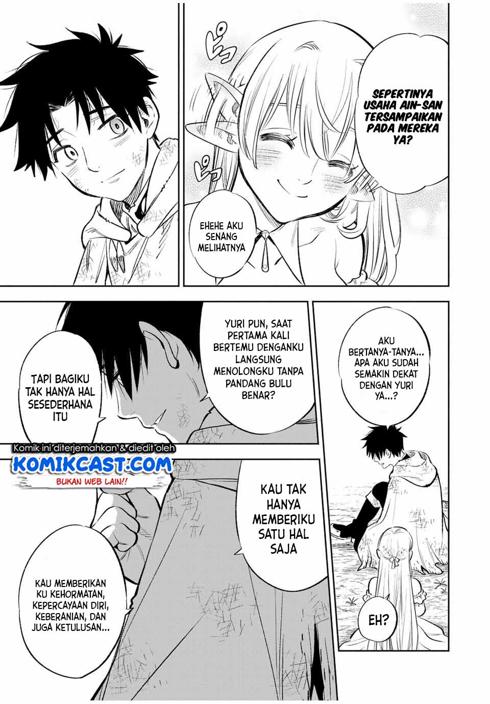 The Unfavorable Job “Appraiser” Is Actually the Strongest Chapter 34.1 Gambar 8