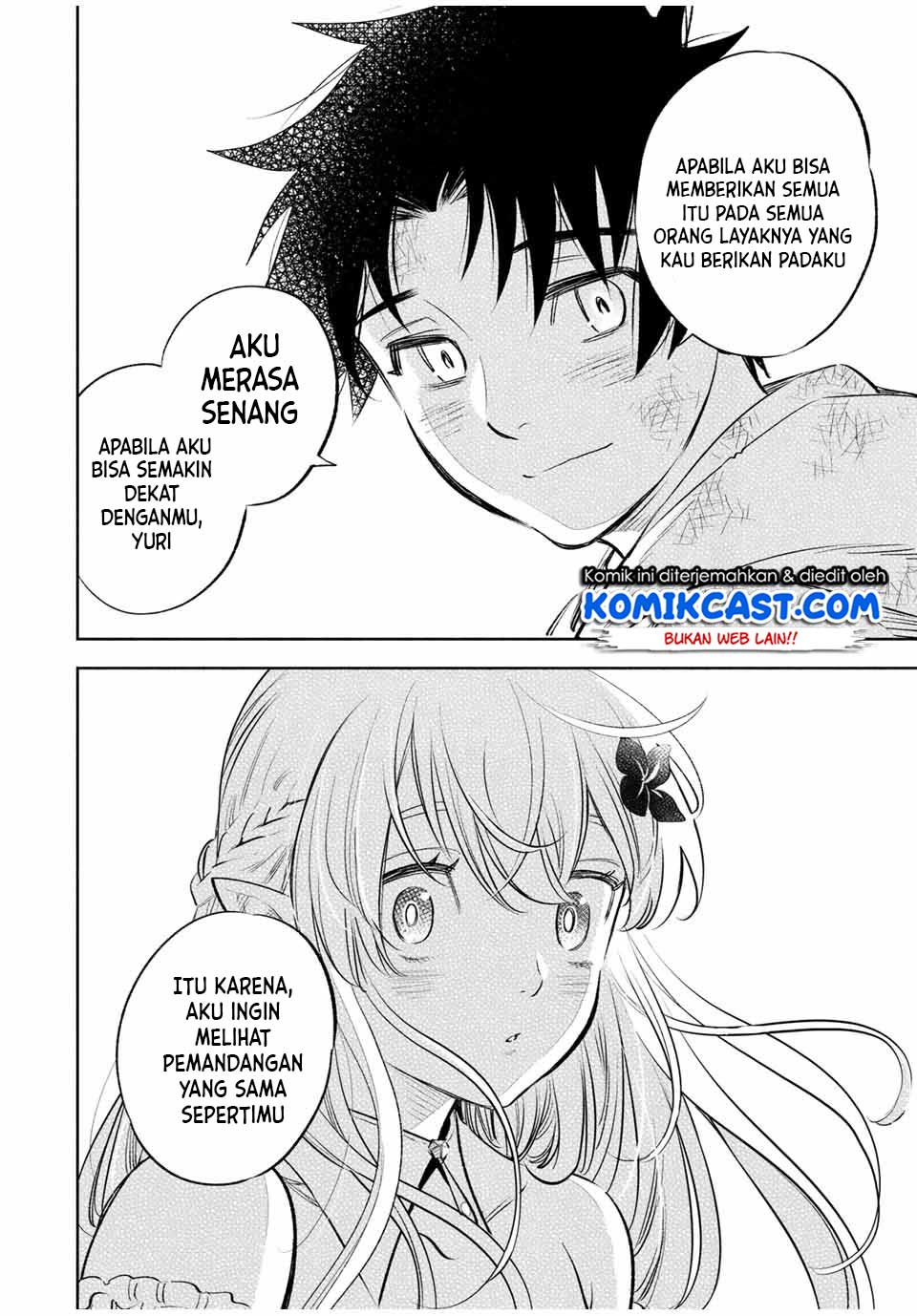 The Unfavorable Job “Appraiser” Is Actually the Strongest Chapter 34.1 Gambar 9
