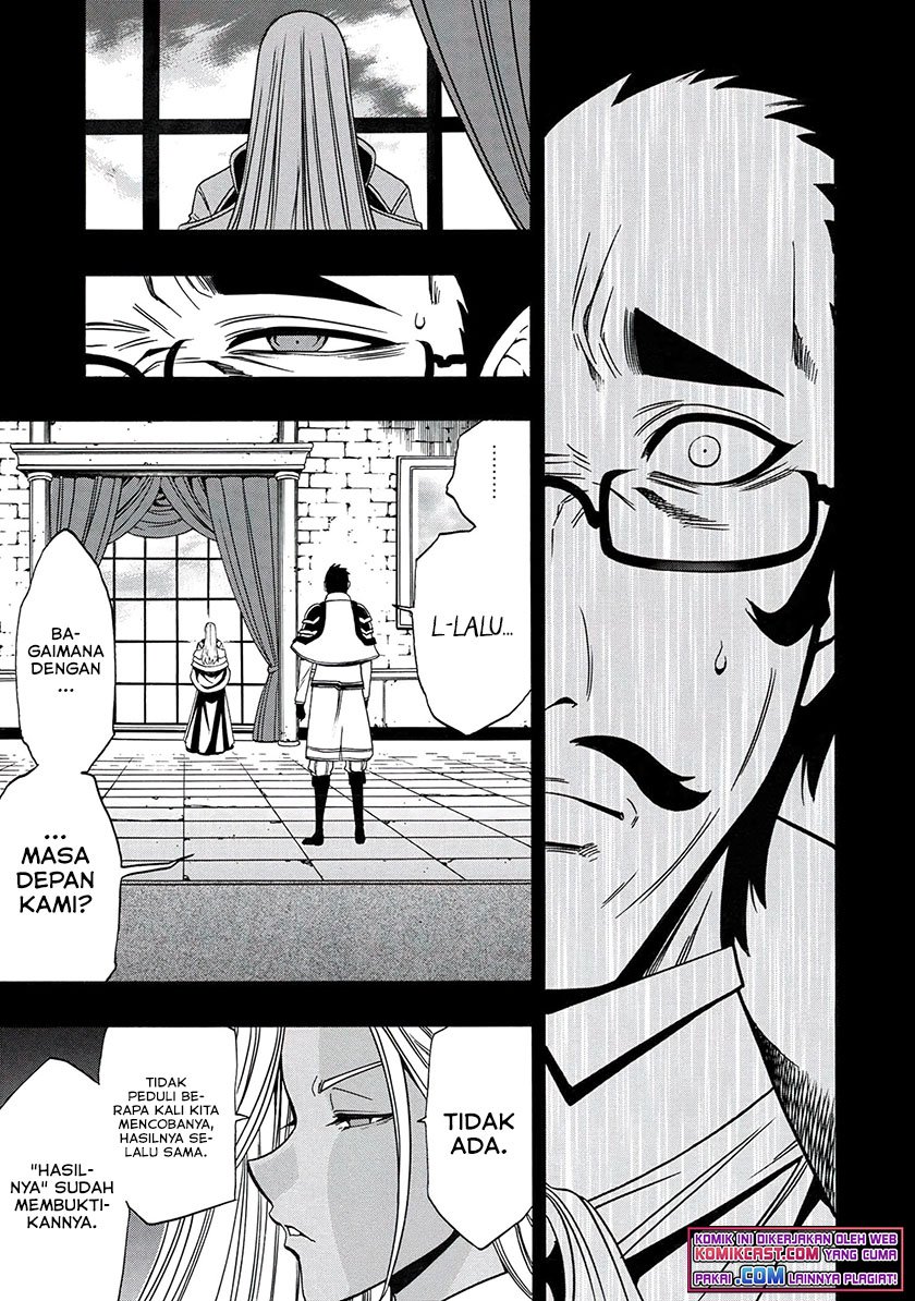 Kenja no Mago Chapter 67.2 Gambar 16