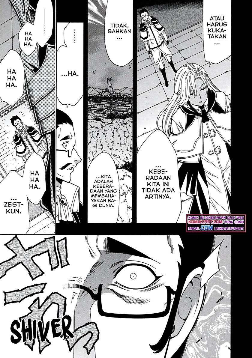 Kenja no Mago Chapter 67.2 Gambar 18