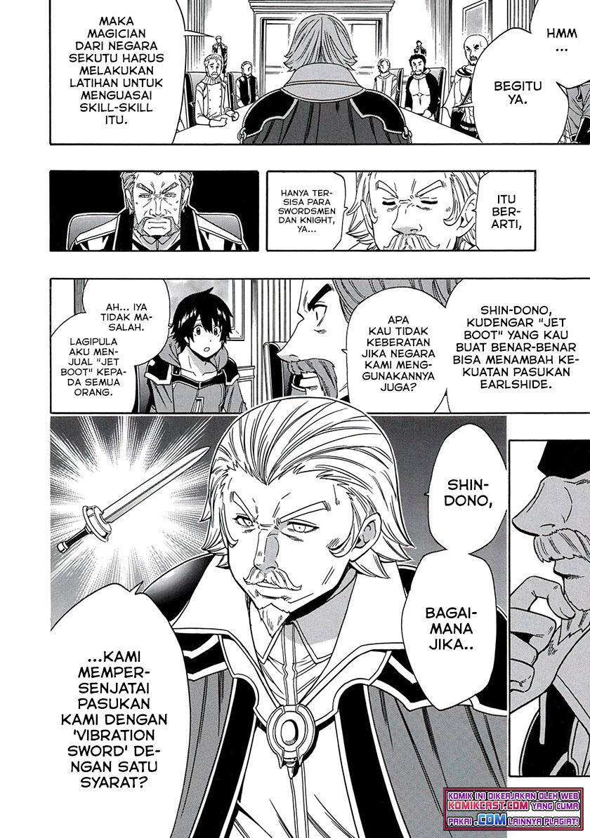 Kenja no Mago Chapter 67.2 Gambar 5