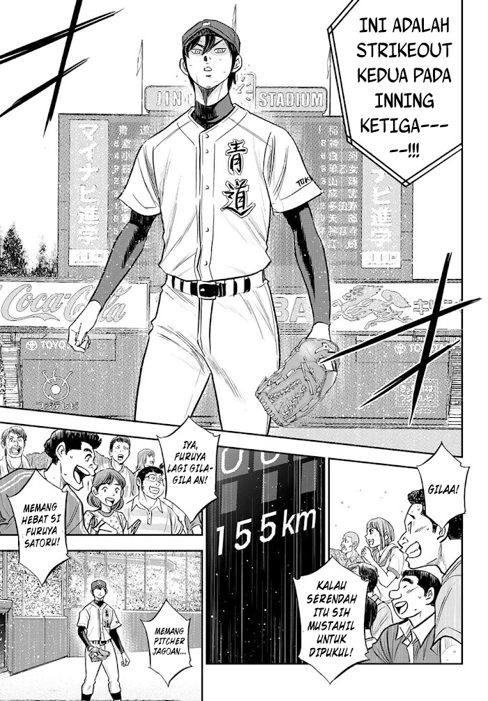 Diamond no Ace Act 2 Chapter 270 Gambar 10