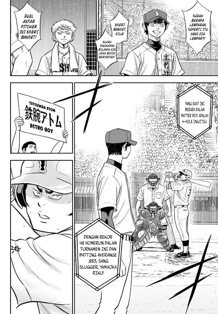 Diamond no Ace Act 2 Chapter 270 Gambar 11