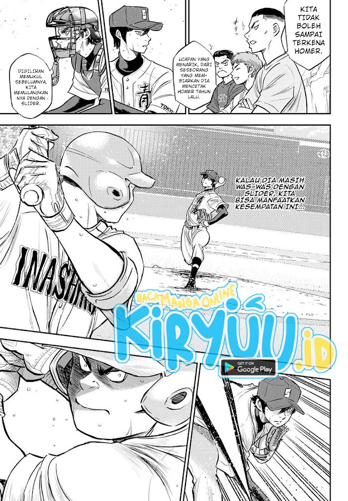 Diamond no Ace Act 2 Chapter 270 Gambar 12