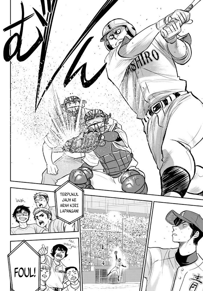 Diamond no Ace Act 2 Chapter 270 Gambar 13