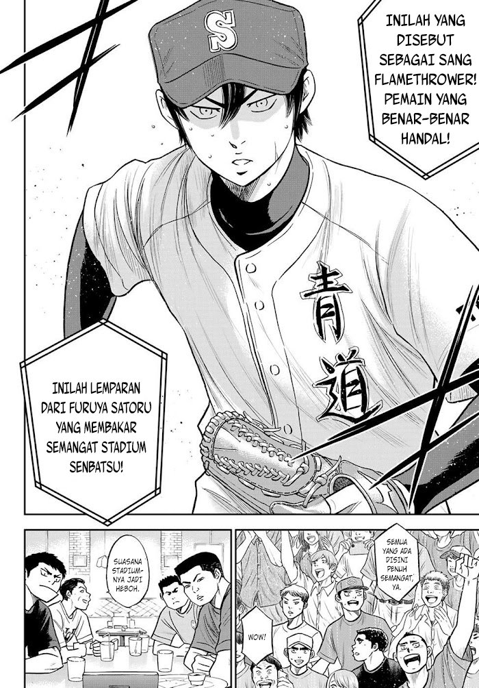 Diamond no Ace Act 2 Chapter 270 Gambar 17