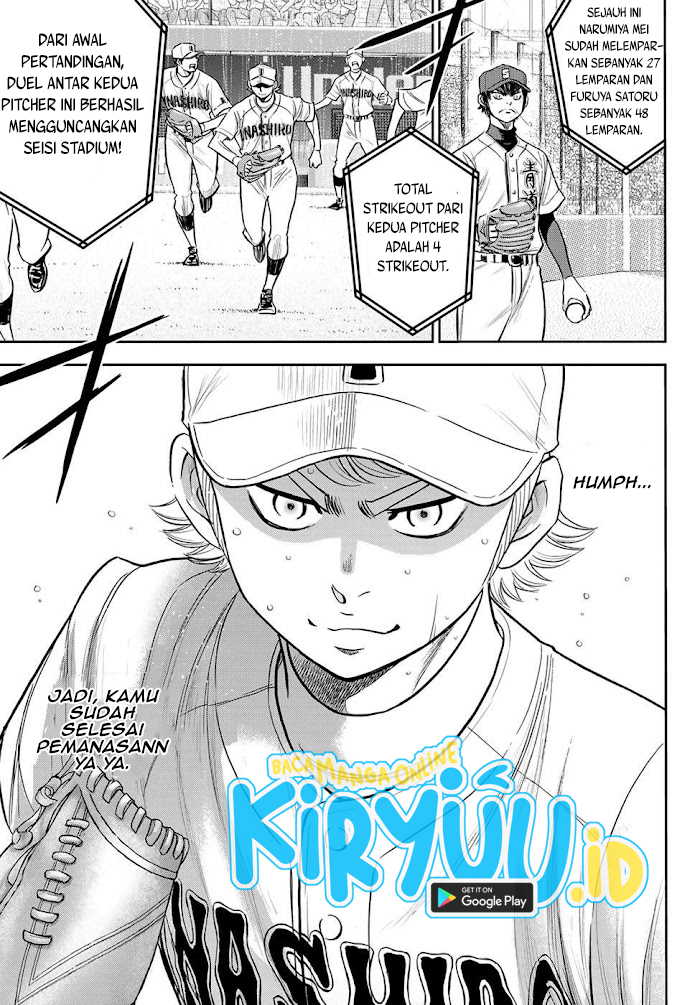 Diamond no Ace Act 2 Chapter 270 Gambar 18
