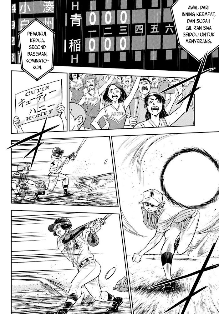 Diamond no Ace Act 2 Chapter 270 Gambar 19