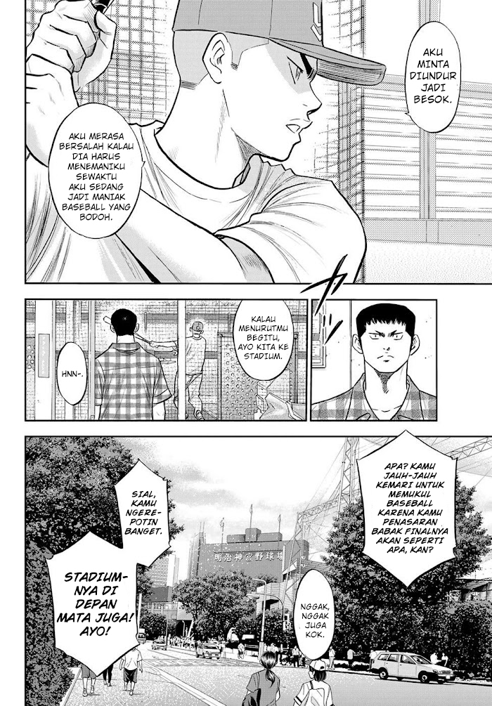Diamond no Ace Act 2 Chapter 270 Gambar 3