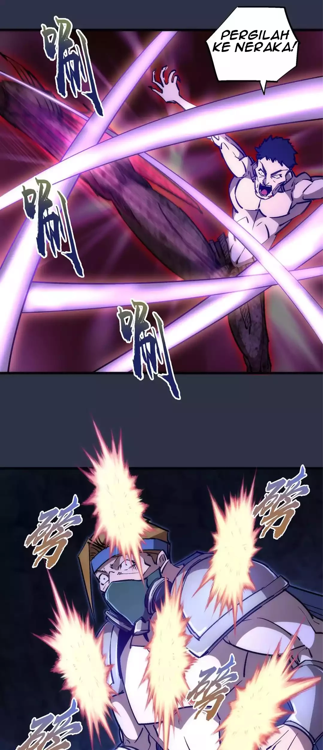 I’m Not The Overlord Chapter 93 Gambar 26