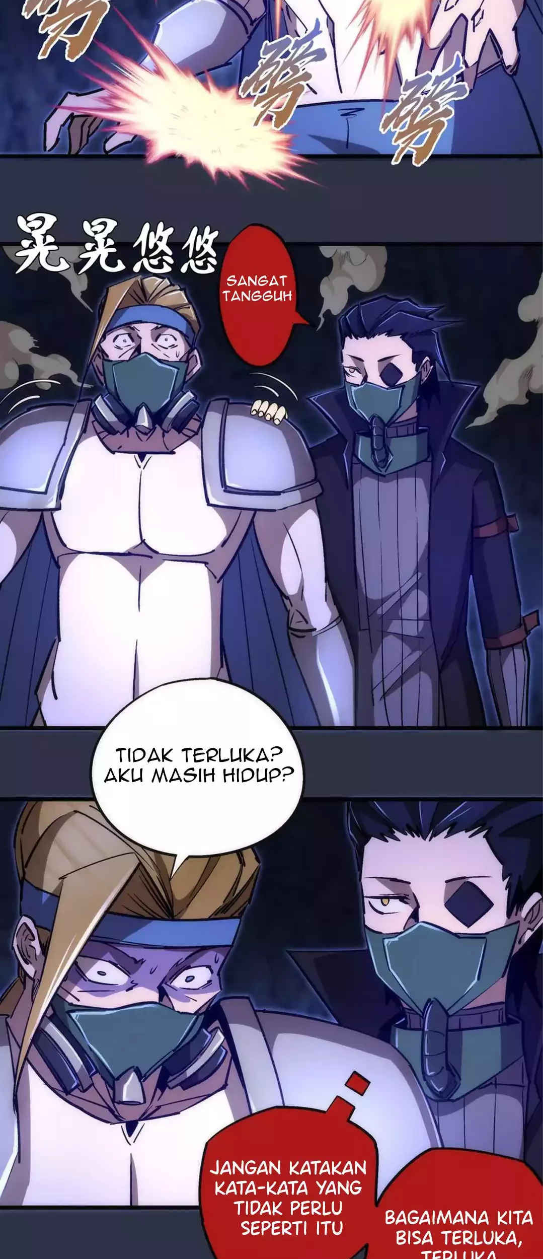 I’m Not The Overlord Chapter 93 Gambar 27