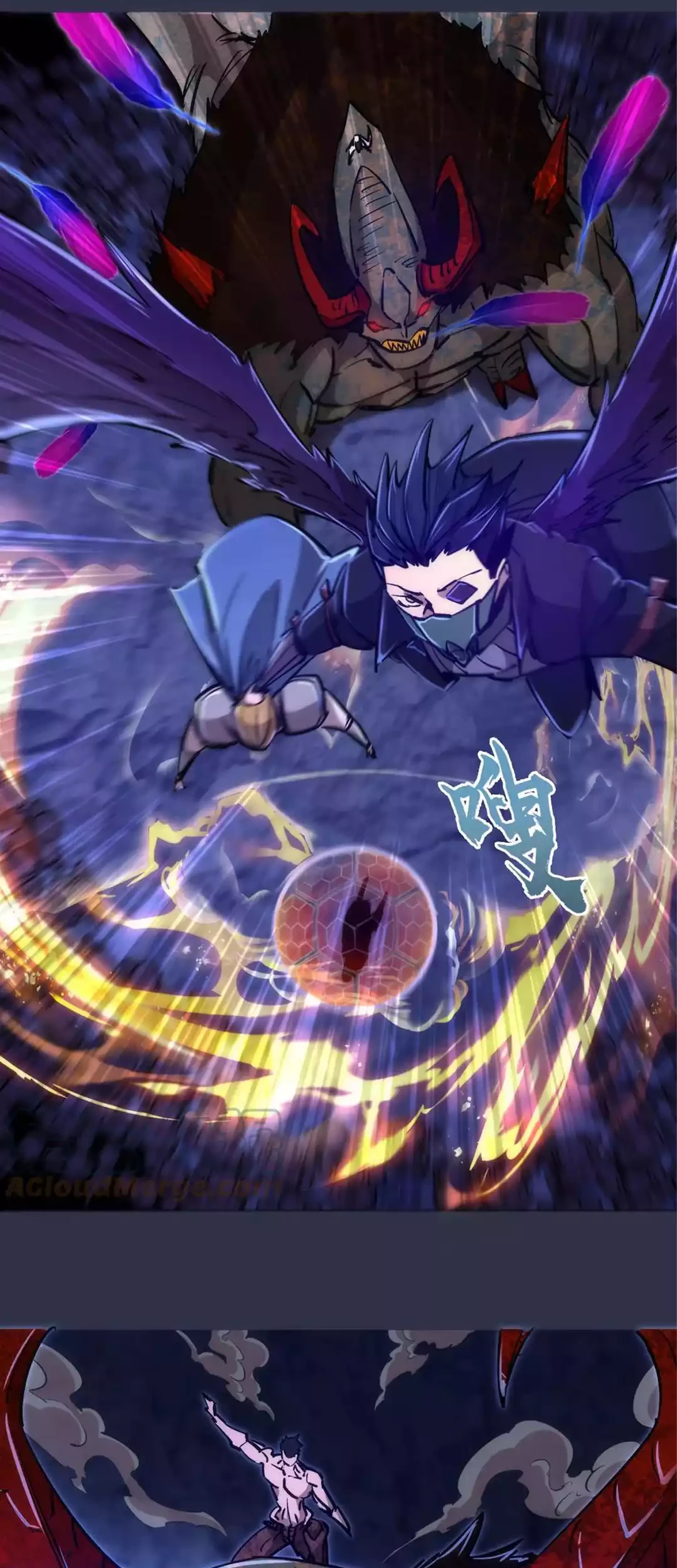 I’m Not The Overlord Chapter 93 Gambar 41