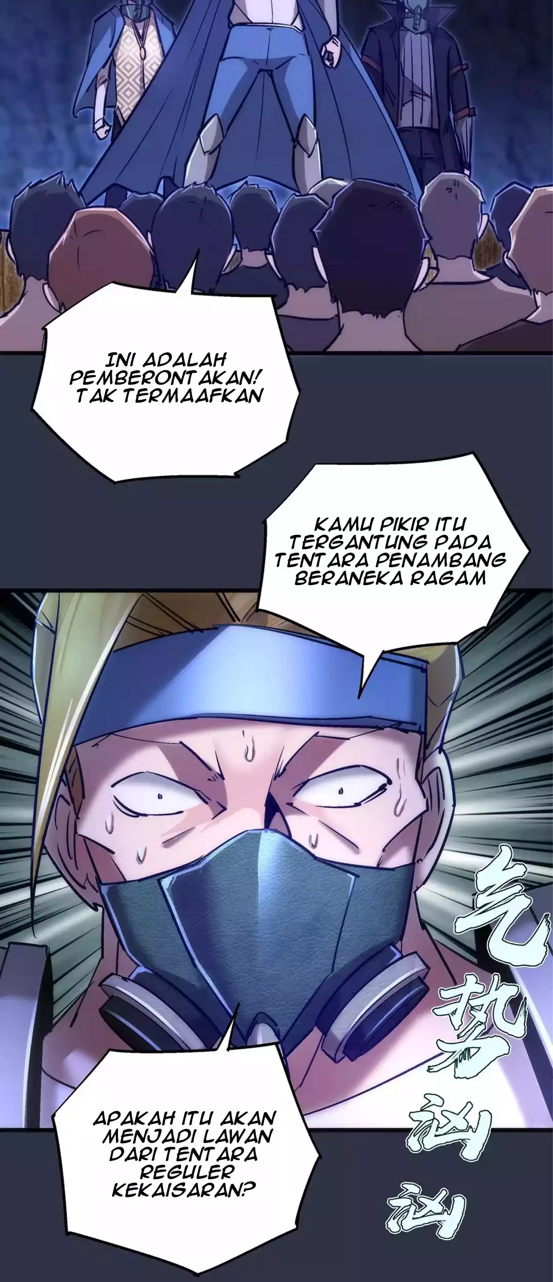 I’m Not The Overlord Chapter 93 Gambar 10