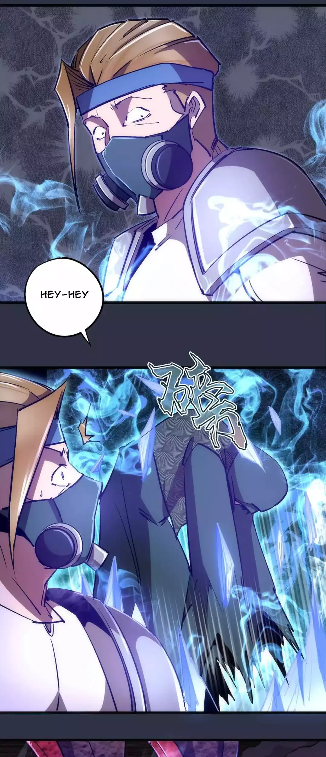 I’m Not The Overlord Chapter 93 Gambar 15