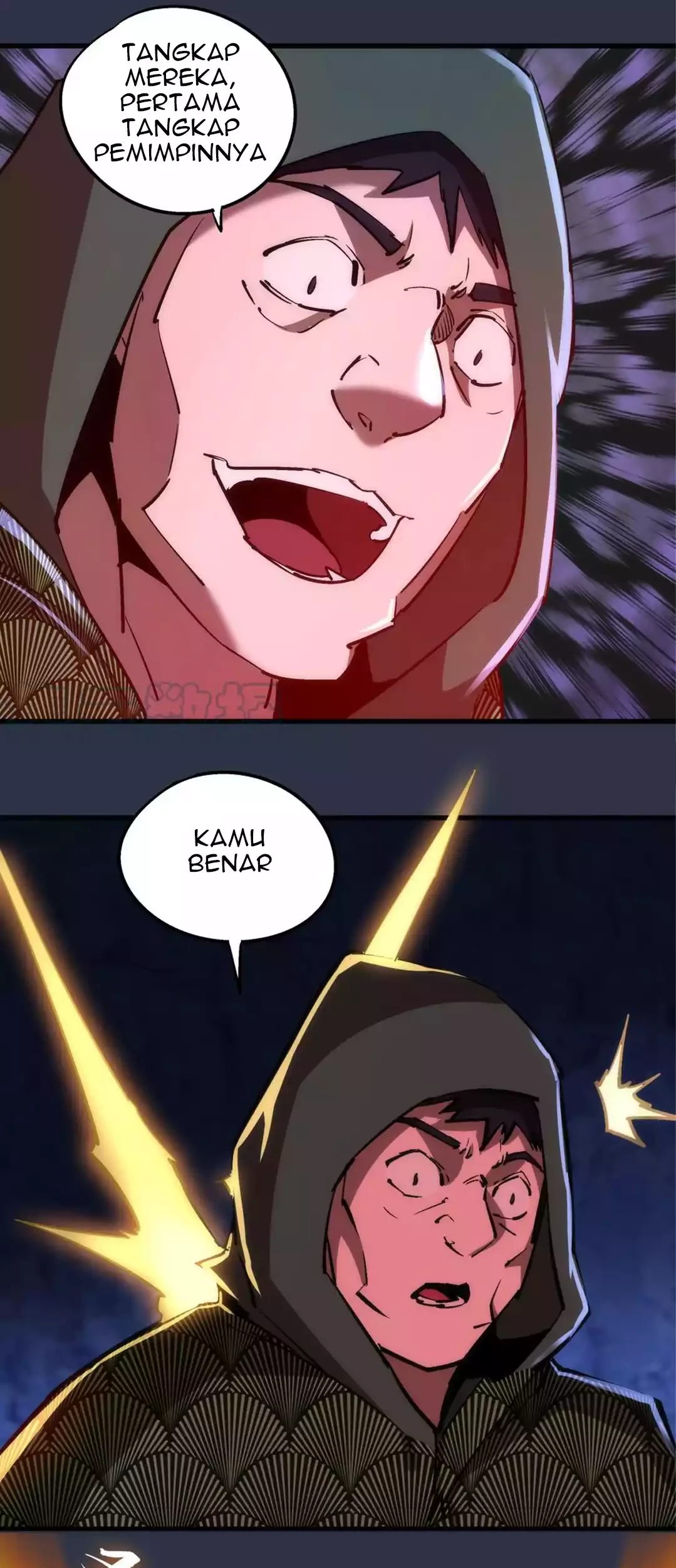 I’m Not The Overlord Chapter 93 Gambar 19