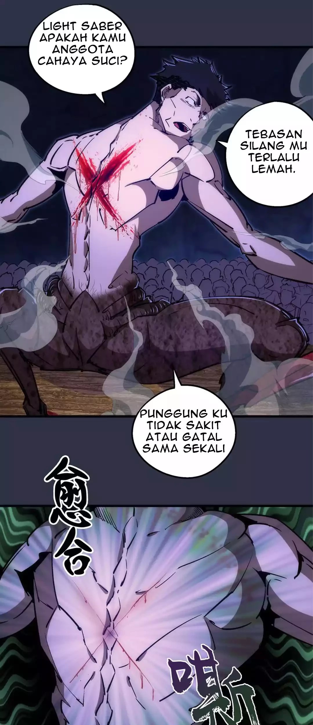 I’m Not The Overlord Chapter 93 Gambar 23