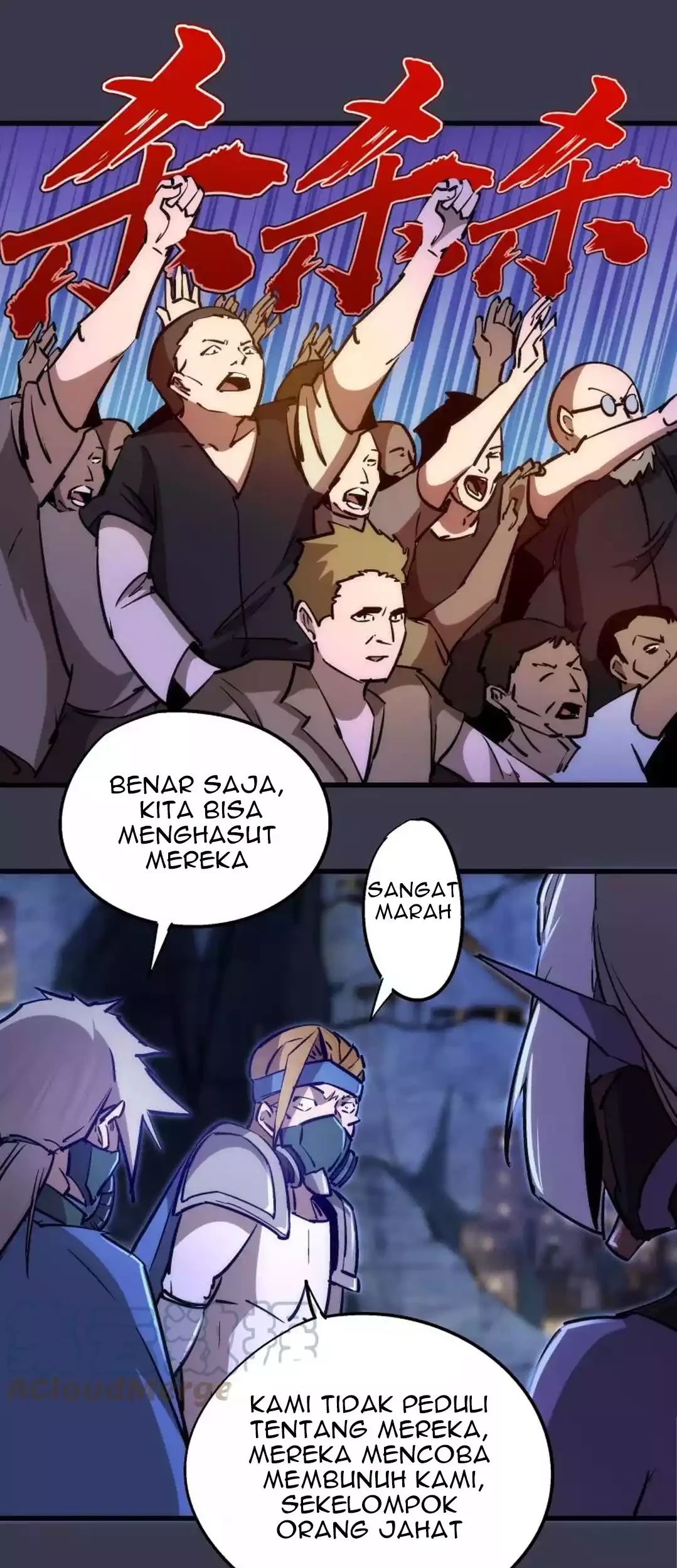 I’m Not The Overlord Chapter 92 Gambar 49