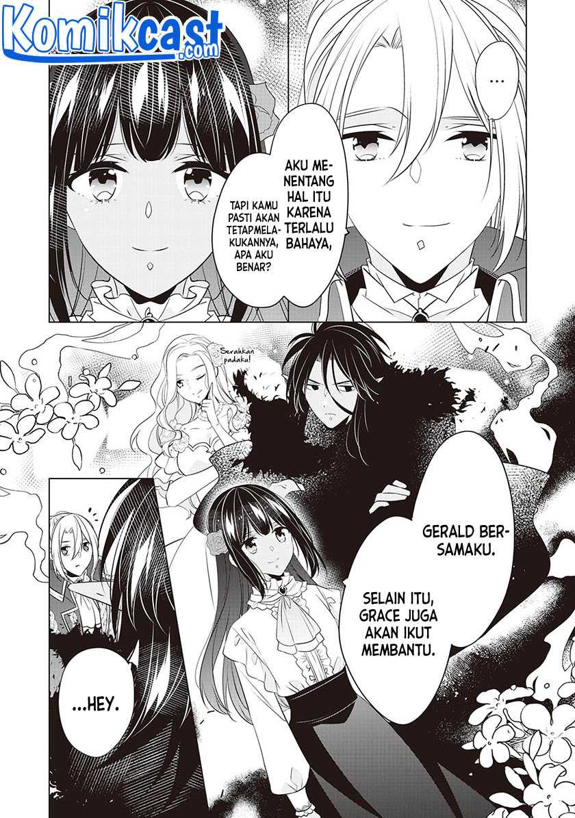Watashi wa Akuyaku Reijou Nanka Janai~! ! Yami Tsukaidakaratte Kanarazushimo Akuyakuda to Omou na yo! Chapter 16 Gambar 18
