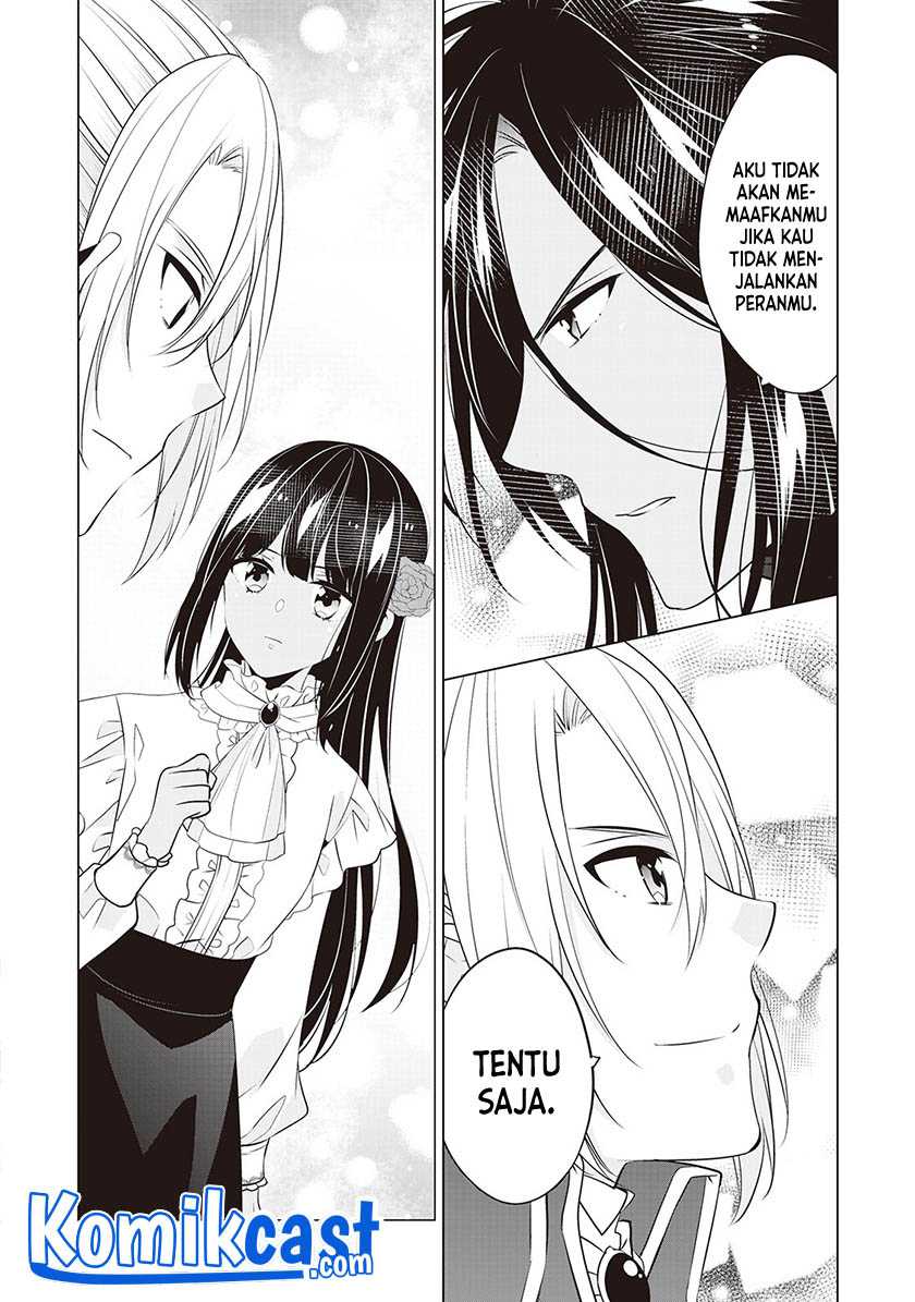 Watashi wa Akuyaku Reijou Nanka Janai~! ! Yami Tsukaidakaratte Kanarazushimo Akuyakuda to Omou na yo! Chapter 16 Gambar 19